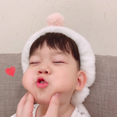 The hottest, cutest, and adorable baby love head, one for each person, separated but adorable love WeChat couple avatar 2020