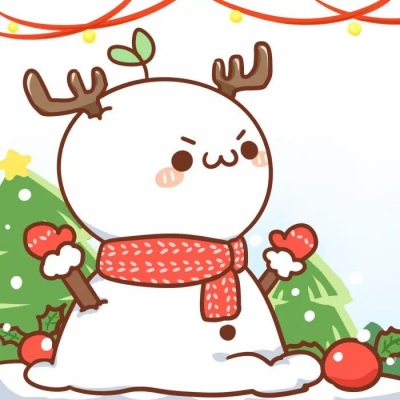 2021 Christmas Cartoon Couple Avatar Pair Merry Christmas