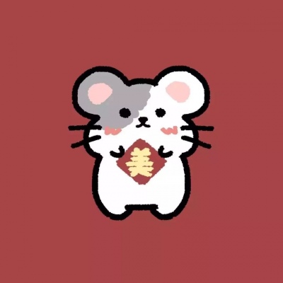 2020 Rat Year Couple Avatar Cute Encyclopedia Very Cute and Cute Couple Avatar One Male and One Female