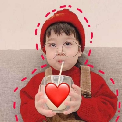 Cute Baby Love Head Collection Cute and Funny WeChat Couple Portraits with Different Differences, One Male and One Female