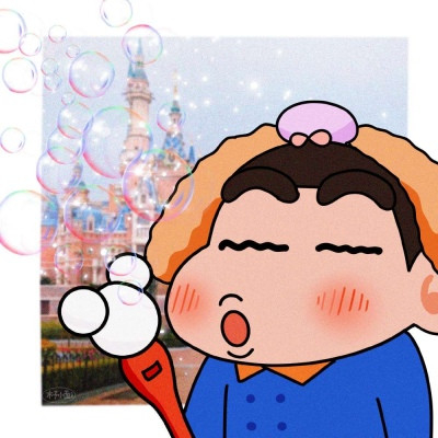 Crayon Shin chan's CP couple avatar, who is still a Disney guy