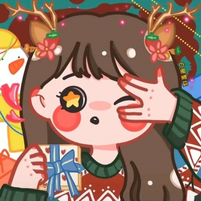 The latest Christmas couple anime avatar in 2020 Please keep loving someone waiting for you to resonate