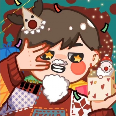 The latest Christmas couple anime avatar in 2020 Please keep loving someone waiting for you to resonate