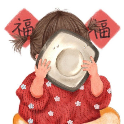 Steamed Rice Baby's Cute New Year Couple's Head Picture of Chinese New Year Tiktok Steamed Rice Couple's Head Picture 2021