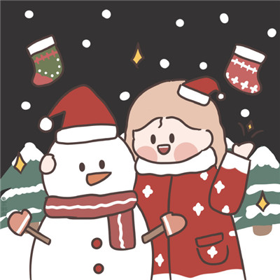 2021 Christmas Cute Cartoon Couple Exclusive Avatar Can Be Faint But Must Have Light