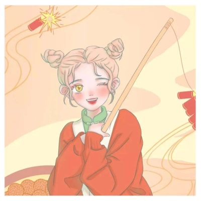 2021 Spring Festival exclusive red festive couple avatar, we go all out to deal with ordinary lives