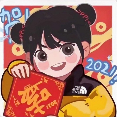 Chinese New Year, Happy Valentine's Day, Romantic Show, Love Cartoon Couple Avatar, Too Liking to Be Angry, Should Fall in Love with Fire Extinguishers