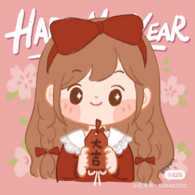 2021 New Year Super Sweet Cute Cartoon Couple Avatar, You Are Fading Me, At the Same Time, I am Slowly Exiting