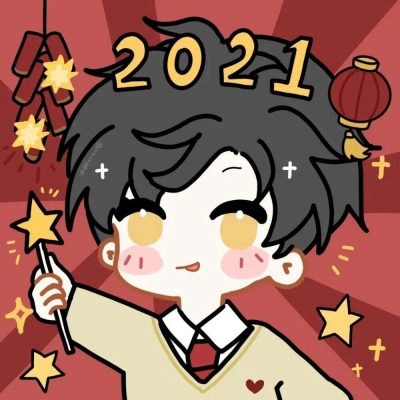 2021 New Year Super Sweet Cute Cartoon Couple Avatar, You Are Fading Me, At the Same Time, I am Slowly Exiting