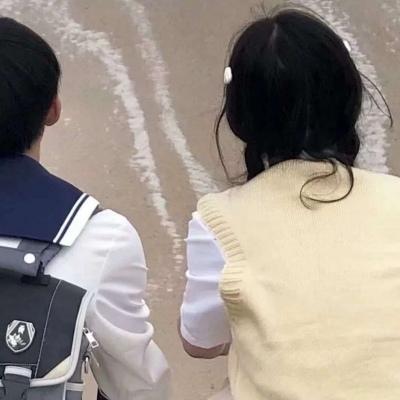 2021 is a very daily sweet couple profile picture that doesn't show their faces. The latest and most trendy daily trend of not showing their faces is the love head