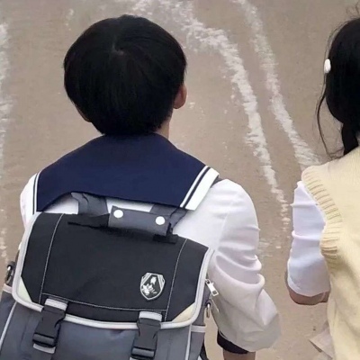 2021 is a very daily sweet couple profile picture that doesn't show their faces. The latest and most trendy daily trend of not showing their faces is the love head