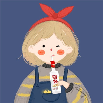 Having dried this bottle of Maotai series couple avatar, meeting them is a blessing, not meeting them is also a blessing