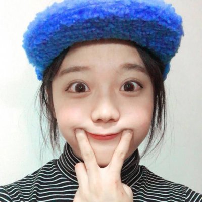 Han Fan's Complete Collection of Cute Little Girl Avatar 2021, I Love You So Much, That's All I Can Do Here