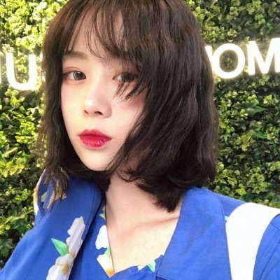 Tiktok Online Top Girl's Avatar Complete is pure and beautiful, and 2021's most popular girl's Avatar is unique