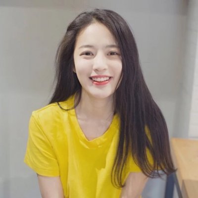 Tiktok Online Top Girl's Avatar Complete is pure and beautiful, and 2021's most popular girl's Avatar is unique