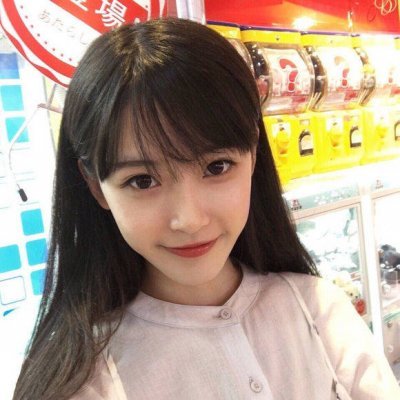 Tiktok Online Top Girl's Avatar Complete is pure and beautiful, and 2021's most popular girl's Avatar is unique