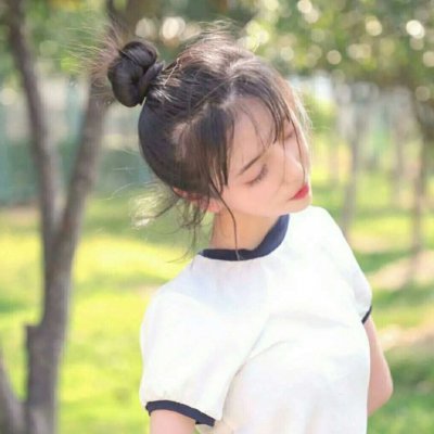 Tiktok Online Top Girl's Avatar Complete is pure and beautiful, and 2021's most popular girl's Avatar is unique