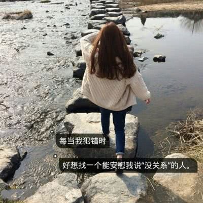 2021 WeChat with character avatar, beautiful girl. Your liking makes me a bit overwhelmed