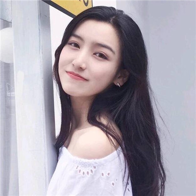 2021 Latest WeChat Elegant Beauty Avatar Clean and Beautiful Girl Avatar Unique