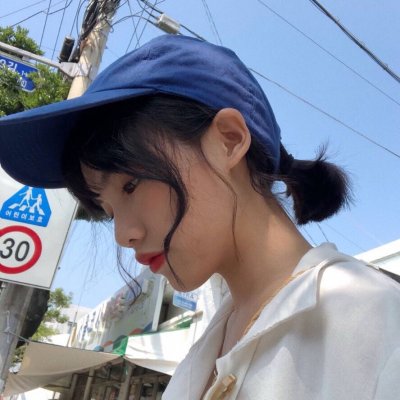Pretty cute girl Tieba avatar 2021 wants to go to a city without you to avoid the limelight