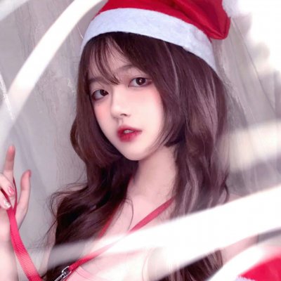 2021 Christmas Avatar Cute Girl Encyclopedia, I Will Always Love Even If You Are Not Here