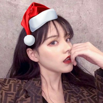 2021 Christmas Avatar Girl Cute Encyclopedia Wearing Little Red Riding Hood Latest Christmas Avatar Girl WeChat