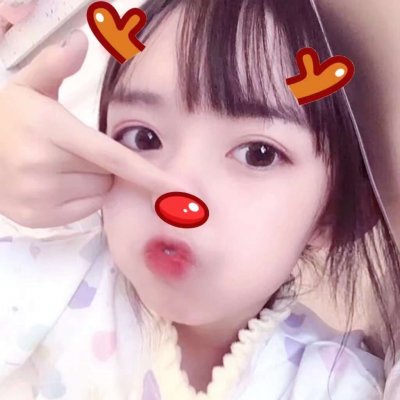 2021 Christmas Avatar Girl Cute Encyclopedia Wearing Little Red Riding Hood Latest Christmas Avatar Girl WeChat