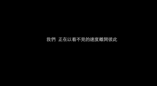 小清新图片-你忘了回忆 我忘了忘记 悲伤情感图集(2)