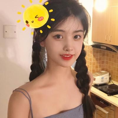 2021 WeChat Girl Avatar Fresh and Cute Life is Like This, Sad and Hard to Say