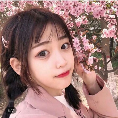 Tiktok girls' avatars are fresh, cute, super beautiful and attractive