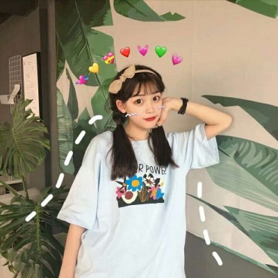 Tiktok girls' avatars are fresh, cute, super beautiful and attractive