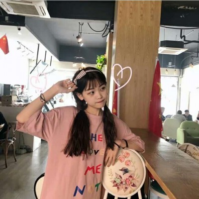 Tiktok girls' avatars are fresh, cute, super beautiful and attractive