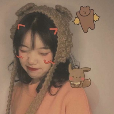 Japanese girl avatar Harajuku style beautiful and minimalist girl avatar 2020