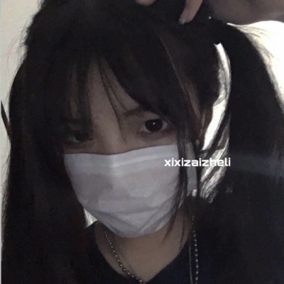 Girl's Super Dominant Wearing Mask Avatar Wearing Mask Girl's WeChat Avatar 2020 Latest