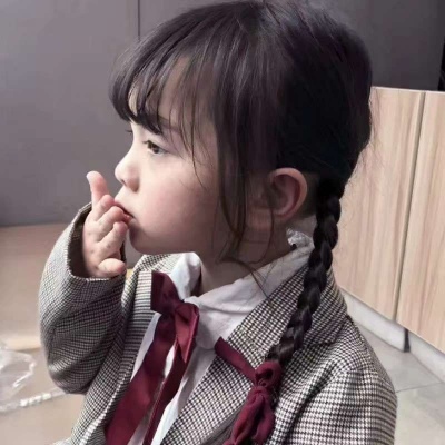 WeChat Cute Little Girl Avatar 2020 Latest World Not Worth It, But You Are Worth It