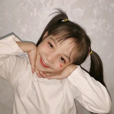 WeChat Cute Little Girl Avatar 2020 Latest World Not Worth It, But You Are Worth It
