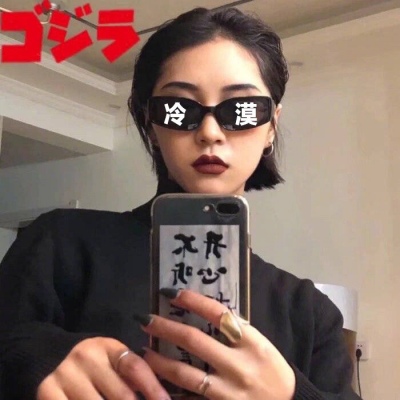 WeChat girl super cool and cool avatar, if you're here, I have more confidence