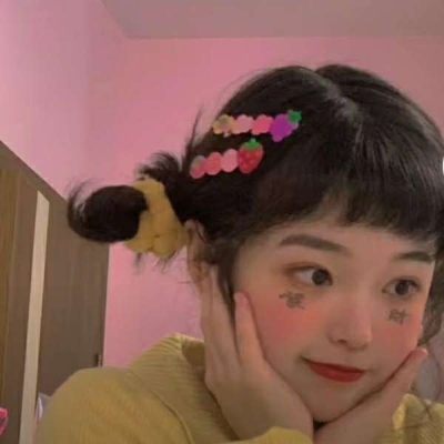 Tiktok Head Girl Cute, Exquisite, High Beauty, Cute Head Girl