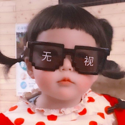 Cute girl's must-have cute baby avatar for 2021, where to go is not important, what's important is to go