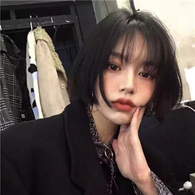 The latest version of the beautiful short haired girl avatar with high looks, Xiao Qingxin. Compared to liking you, I think I should love myself first