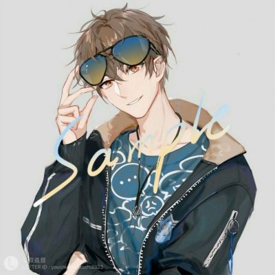 2021 Cool Anime Avatar, Handsome Boy Selection, Dreams and You, I Will Not Give Up