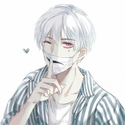 Cartoon anime male QQ avatar handsome personality now promises to be as casual as eating