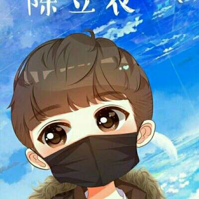 Chen Linong's QQ avatar cartoon high-definition collection of 2021's most handsome and cute farmer avatar pictures