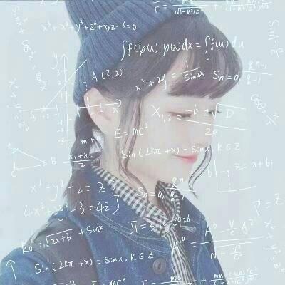 QQ avatar girl wearing mathematical formulas, the whole world will not favor sentimental people