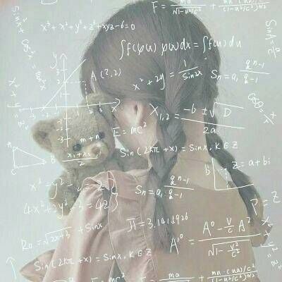 QQ avatar girl wearing mathematical formulas, the whole world will not favor sentimental people