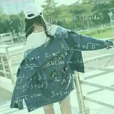 Beautiful text with mathematical formulas, cute internet name. There are too many things that are difficult to let go of in life