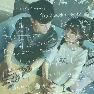 2021 Mathematical Formula Couple Avatar: A Pair of Happiness, Sweetness, Exhausting Lifetime Luck to Meet You