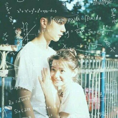 2021 Mathematical Formula Couple Avatar: A Pair of Happiness, Sweetness, Exhausting Lifetime Luck to Meet You