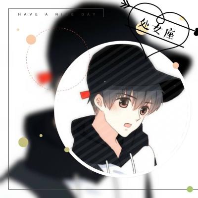 2021 Twelve Zodiac Constellations Avatar Male Anime with Words HD Images, No matter how beautiful or desolate they are