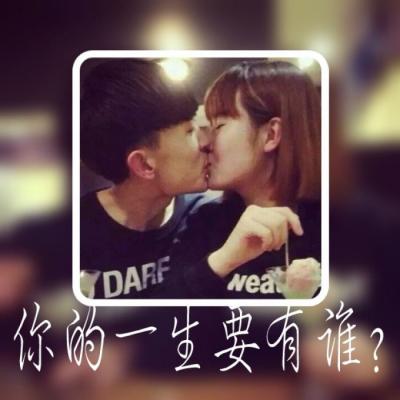 QQ Couple with Character Avatar Beautiful, Fresh, Sweet 2021 Latest When Has She Come to My Heart